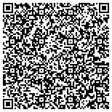QR-код с контактной информацией организации ООО Любимая типография