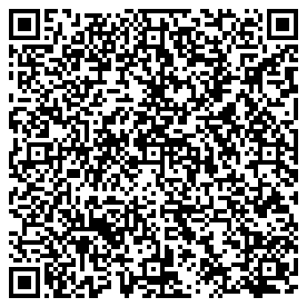 QR-код с контактной информацией организации Рекламный Легион