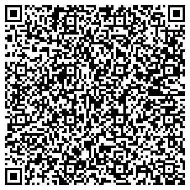 QR-код с контактной информацией организации ООО Ритейл Навигатор