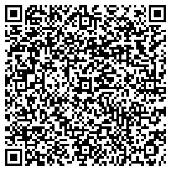 QR-код с контактной информацией организации Алвиан