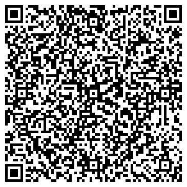 QR-код с контактной информацией организации Дельта Ко