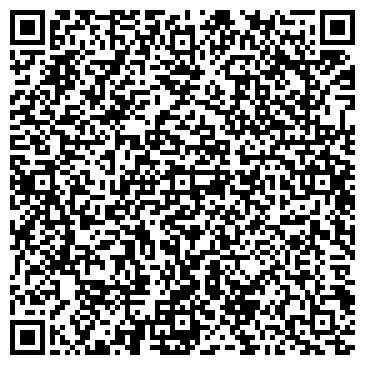 QR-код с контактной информацией организации Постпринт