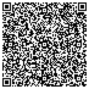QR-код с контактной информацией организации Таггерт