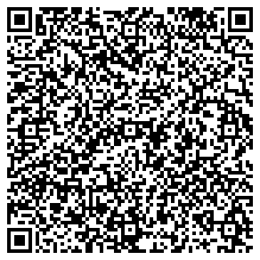 QR-код с контактной информацией организации ООО Аввалон-Ло Скарабео