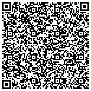 QR-код с контактной информацией организации Радио Комсомольская правда, FM 97.2