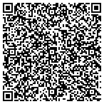 QR-код с контактной информацией организации Реклама на Асфальте