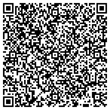QR-код с контактной информацией организации DigitalWill