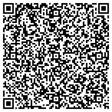 QR-код с контактной информацией организации Компасс Конкорд