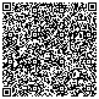 QR-код с контактной информацией организации Продюсерский центр «ЭЛЬ-рекордс»