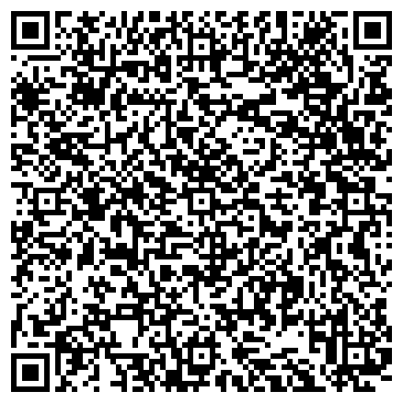 QR-код с контактной информацией организации АртМашина