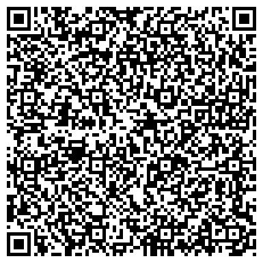 QR-код с контактной информацией организации ООО Интер Пак 2001