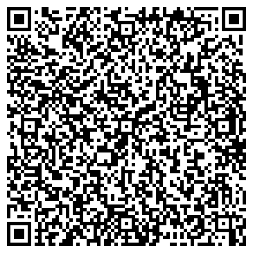 QR-код с контактной информацией организации Фотостудия на Соколе