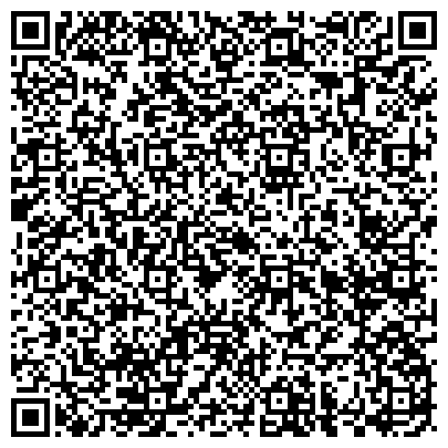 QR-код с контактной информацией организации Фото/Видео павильон Prostyle