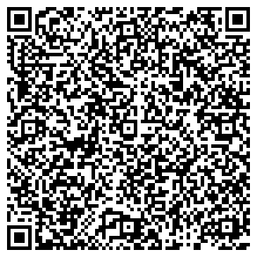 QR-код с контактной информацией организации Точка Зрения