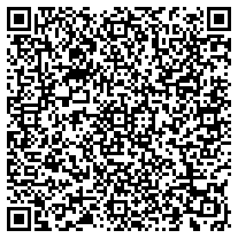 QR-код с контактной информацией организации Канд