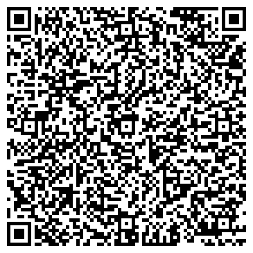 QR-код с контактной информацией организации Флагсервис