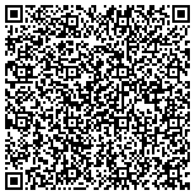 QR-код с контактной информацией организации Дом отдыха "Селигерская пасека"