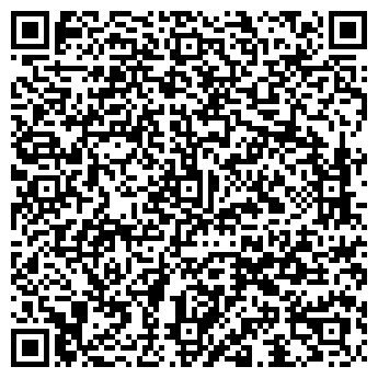 QR-код с контактной информацией организации Динамо