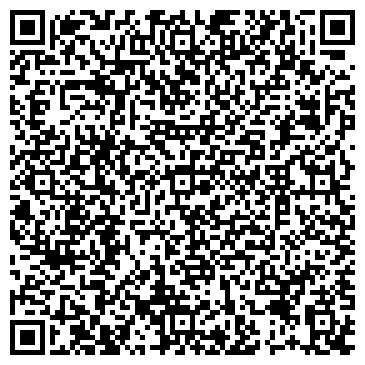 QR-код с контактной информацией организации Бассейн «Акватория»