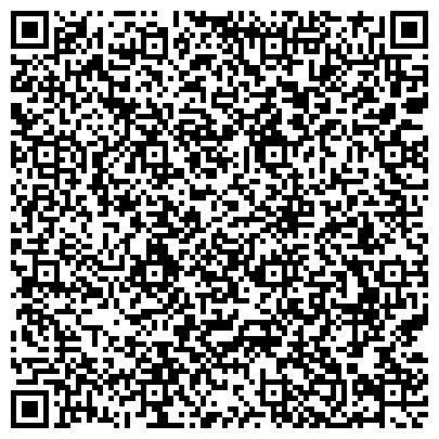 QR-код с контактной информацией организации Физкультурно-оздоровительный комплекс на ул. Академика Варги, 15