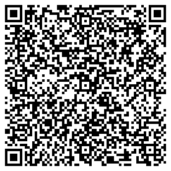 QR-код с контактной информацией организации Санаторий "Светлана"