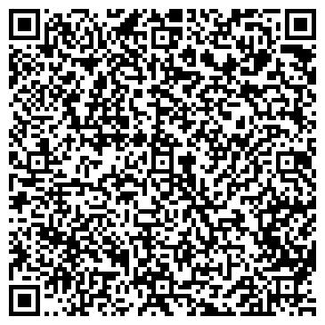 QR-код с контактной информацией организации МАУ Оздоровительный комплекс "Лобня"