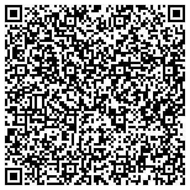 QR-код с контактной информацией организации Вело Мото Центр