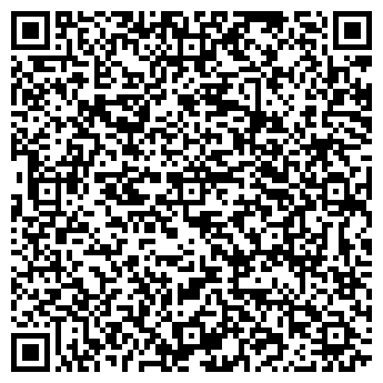 QR-код с контактной информацией организации Вело-драйв