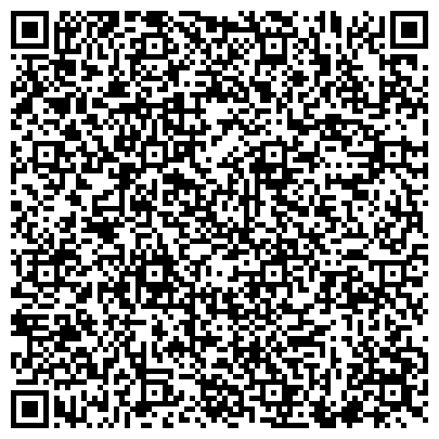 QR-код с контактной информацией организации ООО Велосервис Гвидон