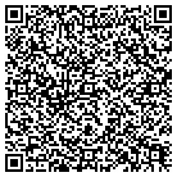 QR-код с контактной информацией организации РЕСПЕКТ