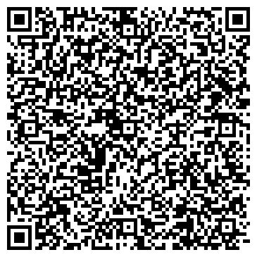 QR-код с контактной информацией организации Два Весла