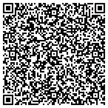 QR-код с контактной информацией организации ООО Сторг