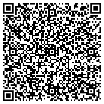 QR-код с контактной информацией организации МосУз центр