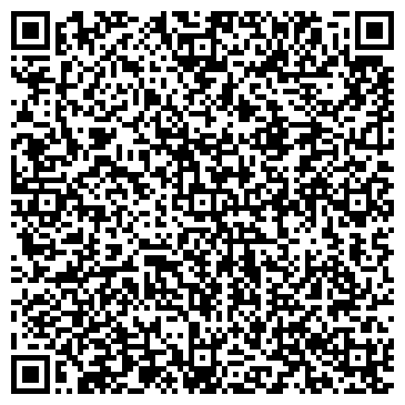 QR-код с контактной информацией организации Строгино-экспо
