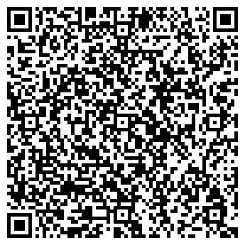 QR-код с контактной информацией организации "Ливадия"