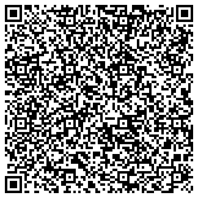 QR-код с контактной информацией организации ООО Гостинично-развлекательный комплекс «ВАНТЕЙ»