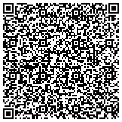 QR-код с контактной информацией организации Огни Москвы