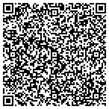 QR-код с контактной информацией организации ООО Стройпрофит
