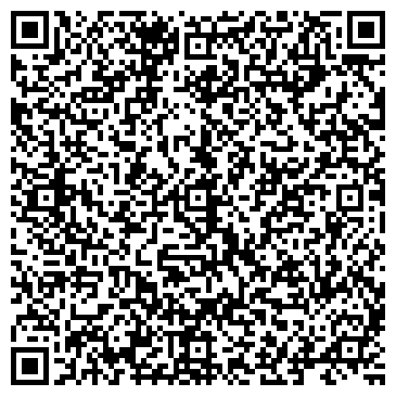 QR-код с контактной информацией организации ЦСКА