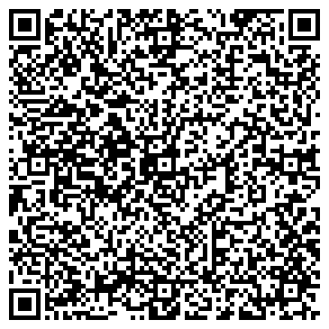 QR-код с контактной информацией организации SkyTecSport