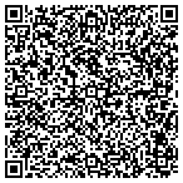 QR-код с контактной информацией организации Alemana Dance Club