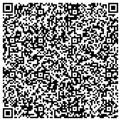 QR-код с контактной информацией организации Школа танцев Прометей