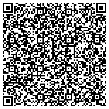 QR-код с контактной информацией организации «АПЕЛЬСИН»
