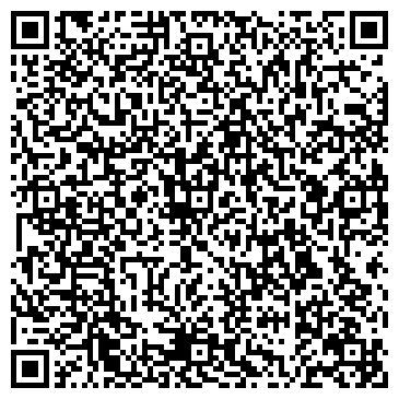 QR-код с контактной информацией организации Танцевальная школа Миндон Энвина
