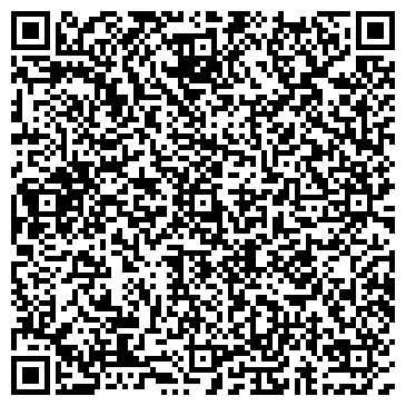QR-код с контактной информацией организации La Mirada