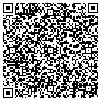 QR-код с контактной информацией организации Драйв