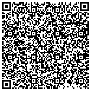 QR-код с контактной информацией организации Образовательный центр им. С.Н. Олехника