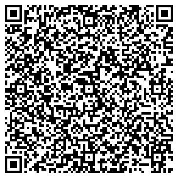 QR-код с контактной информацией организации ООО Демьян