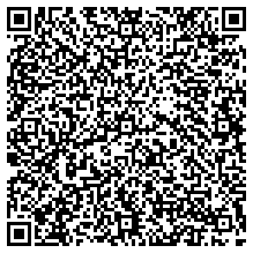 QR-код с контактной информацией организации ООО Трек