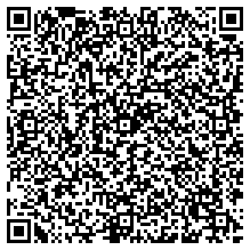 QR-код с контактной информацией организации Рыболов на Балаклавском